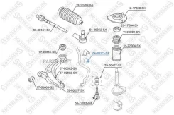 ������ ������������� ��������� �����������! Mitsubishi Lancer CS1A/CS2A/S3A 00 Stellox 7900021SX 7900021SX ����