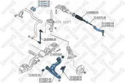 �������� ������ ������������� ���������! 2 ��. d=22 VW T5 03-07 Stellox 7900448SX 7900448SX ����