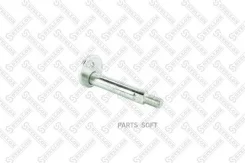 ���� � ������������! ���������. M12�1.25 100Mitsubishi L200/Nativa/Pajero/Montero 7901108SX ����