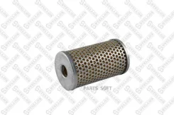 ������. �������! �������. H101 D60 d18Yutong, Omn DAF, �Iveco, �MAN, �MB, �RVI, �Scania, �Volvo Stellox 8100066SX 8100066SX ����
