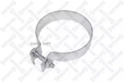 ����� ����� ��������� !d=114.5 MAN F2000 Stellox 8201019SX 8201019SX ����