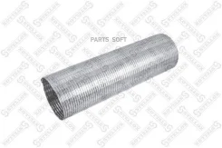 ����� ��������� ! L=425 D=120 MAN F90 U01/03/05/06 D2866 Stellox 8201610SX 8201610SX ����