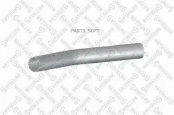 ����� ��������� ! MAN TGA Stellox 8203569SX 8203569SX ����