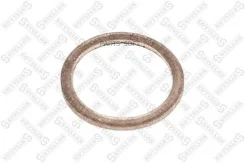 ������ �������������� ��� ! �������� ������������ ZF 16S1 Stellox 8322124SX 8322124SX ����