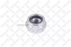 �����! ��������� M16x1.5 DIN 980 MB Stellox 8461208SX 8461208SX ����