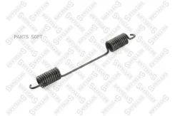 ���������� ������� !246x26x4.0 MAN/MB Stellox 8514545SX 8514545SX ����