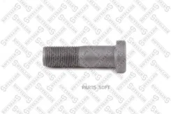 ���� ��������! M18x1.5x68/60/31 MB Stellox 8518401SX 8518401SX ����