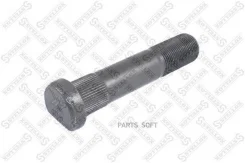 ���� ��������! ����. M22x1.5x105 Omn MB Stellox 8518466SX 8518466SX ����