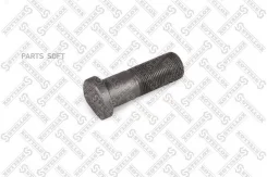 ���� �������� ! �����. M22x1.5x72/64/40 MB16/19/20/22 Stellox 8518504SX 8518504SX ����