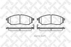 ������� �������� �. Nissan Murano 3.5 4WD 05 Stellox 863014SX 852 14=FDB1881 [41060EB325] ! 863014SX ����