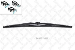 ����� �/�! 800mm ��� ����� 22 25.2 27Omn MAN Lions/NL/SD/SG/SLII(06.84-), MB O402/O405 Stellox 8700833SX 8700833SX ����