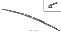 ����� ����������������! 700mm, ������ 12x4 � 9x4mm Universal Stellox 8700826SX 8700826SX ����