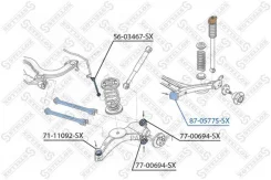 ����������� ���. �����! VW Golf/Bora/Seat Stellox 8705775SX 8705775SX ����