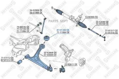 ����������� ������ ���.! Audi A3/TT, VW Golf 98 Stellox 8707260SX 8707260SX ����