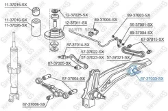 ����������� ������. ������! Honda Civic 91-95, Rover 200/400 89-95 Stellox 8737033SX 8737033SX ����
