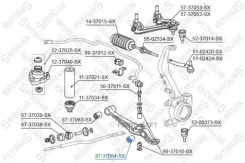 ����������� ����. ������ ������.! Honda Prelude BB 91-01 Stellox 8737064SX 8737064SX ����