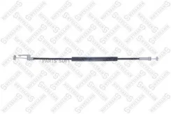 ������ ����� ! �������������� RVI Premium/Midlum/Kerax Stellox 8745601SX 8745601SX ����