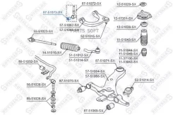 ����������� ������ �����. ��� ����! Hyundai Sonata EF 99-01, KIA Magentis 00 Stellox 8751073SX 8751073SX ����