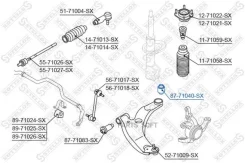 ����������� ������ ���.! Mazda 323 BJ 98 Stellox 8771040SX 8771040SX ����
