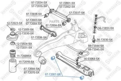 ����������� ���. ������ ����.! Mitsubishi Lancer 92/Carisma 95 Stellox 8772007SX 8772007SX ����