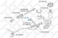 ����������� ������ �����.! Mazda Demio DW 98 Stellox 8771047SX 8771047SX ����