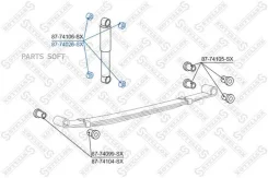 ����������� ���. ������. ������! Nissan Patrol Y60 all 87-97 Stellox 8774026SX 8774026SX ����