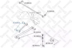 ����������� ���. ������. ������ �����.! Nissan Terrano R50 all 97 Stellox 8774116SX 8774116SX ����