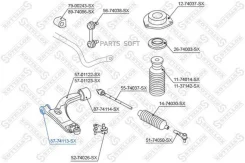 ����������� ������ ���.! Nissan Terrano R50 all 97 Stellox 8774113SX 8774113SX ����
