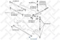 ����������� �������. ���� �.! Nissan Patrol Y61 all 97-00 Stellox 8774122SX 8774122SX ����