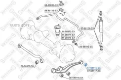 ����������� ������. ������ ���.! Toyota Land Cruiser #J80 8798115SX ����