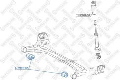����������� ���. �����! Toyota Corolla Verso CDE120/ZZE12# 01 Stellox 8798149SX 8798149SX ����