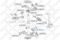 ����������� ������ ����. ���.! Toyota Land Cruiser GRJ12#/KDJ12# 02, JAC ST6/ST8 Stellox 8798141SX 8798141SX ����