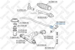 ������ ������������� ��������� �����������! d23 Mitsubishi Carisma DA1A-DA5A 00 Stellox 8972043SX 8972043SX ����