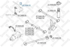 ������ ������������� ������� �����������! Nissan X-Trail 01 Stellox 8974094SX 8974094SX ����