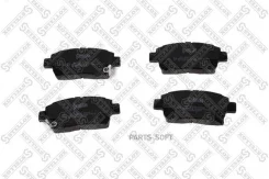 ������� �������� ��������! � �������. �����. Lifan Solano 10, BYD F3 05, Toyota Corolla Stellox 982002BSX 982002BSX ����