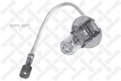 �����! ����������, H3 12V 55W (PK22S) 3100K/ Stellox 9939034SX 9939034SX ����