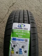 LingLong Comfort Master. ������, ����� ����