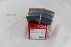 ������� �������� �. Toyota Land Cruiser 80/90 3.4-4.2TD 90 TRW GDB1182 GDB1182 572245B=413 00=FDB1021 ! GDB1182 ����