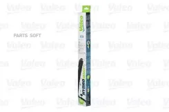 ����� ���������������� 380�� (Hydro�onnect) Valeo 578501 578501 ����