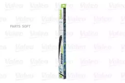 ����� ���������������� 550�� (Hydro�onnect) Valeo 578509 578509 ����