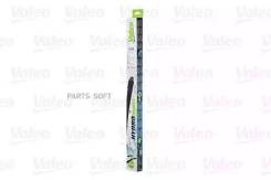   480 (Hydroonnect Upgrade) Valeo 578573 578573 