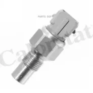 ������ ����������� �������� Vernet WS2631 WS2631 ����