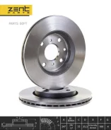 ���� ��������� ��������! Citroen C1, Peugeot 107, Toyota Aygo 1.0/1.4HDi 05 Zentparts Z06130 Z06130 ����