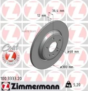 ���� ��������� ! ����. 300x12/36-5x112 Audi A4/A5 all 07 Zimmermann 100333320 100333320 ����