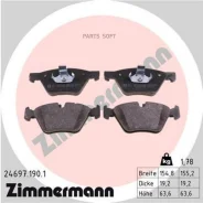 ������� �������� ! �����. 155x64x19 BMW F10/F11 3.0i/2.0D 10 Zimmermann 246971901 246971901 ����
