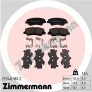 ������� �������� ! �����. 133x60x18 Hyundai Solaris/Accent, KIA Rio 11 Zimmermann 253481802 253481802 ����