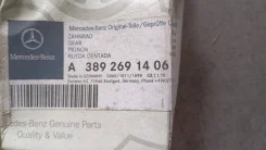 A3892691406 �������� ��������� ������ ��� Mercedes-Benz Actros Mercedes-Benz A3892691406 A3892691406 ����