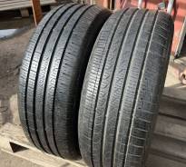 Pirelli Cinturato P7 All Season