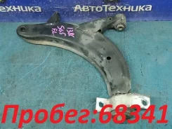 ����� ���������� Subaru Forester SG5 EJ202 2004 [20202SA010], ����� �������� 20202SA010 ����