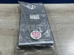 �������� ������ ��� ���� ����� 1 ��������� ���������� 1121106 1121106 1121106 ����